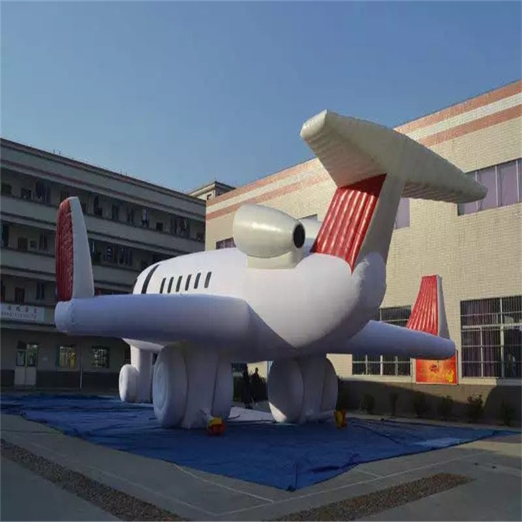 贵港充气模型飞机厂家